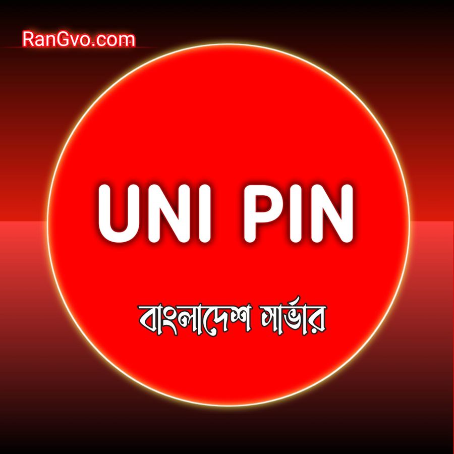 UNI PIN 